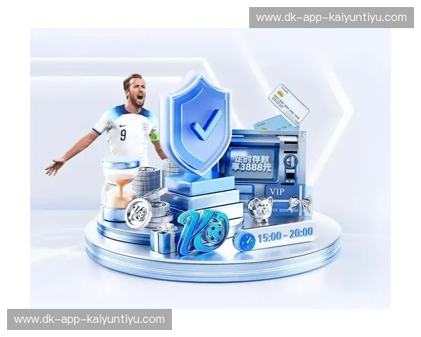 开云体育扫码打开APP，畅享极速体育娱乐体验